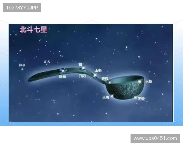 中央脉搏与北方星的对话探索宇宙中的命运与希望交织之路